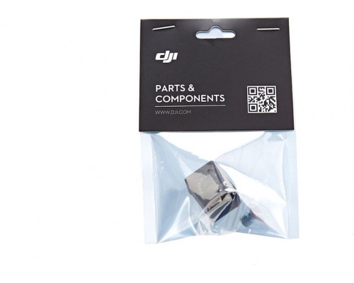 DJI Reversible cold foot for the Osmo handle
