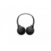 Panasonic HF400B On-ear headphones, black