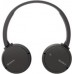 Sony WHCH500B - WHCH500B.CE7