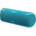 Sony SRS-XB21 blue