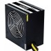 Chieftec Smart 400W (GPS-400A8)