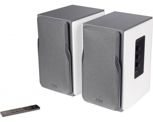 Edifier Studio R1380DB