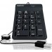Keysonic ACK-118BK2 (ACK-118BK2)