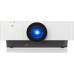 Sony Sony 6000lm WUXGA Laser Op Lenses White
