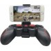 Pad Retoo bezwire do telefonu