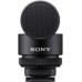 Sony ECM-G1 Shotgun
