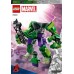 LEGO Marvel Mechaniczna zbroja Hulka (76241)