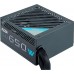 AZZA PSAZ-650B 650W, PC power supply (Kolor: CZARNY, 2x PCIe, 650 Watt)