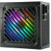 Xilence Gaming Gold XP750R12.ARGB 750W (XN335)