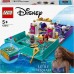LEGO Disney™ Mazās nāriņas stāstu grāmata (43213)