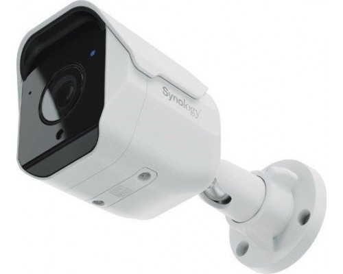 Synology bullet BC500