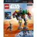 LEGO Star Wars Механик Бобби Фетт (75369)