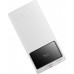 Baseus Star-Lord 10000mAh White