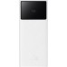 Baseus Star-Lord 10000mAh White