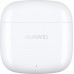 Huawei HUAWEI FreeBuds SE 2 White