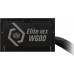 Cooler Master Elite NEX W600 600W (MPW-6001-ACBW-BE1)