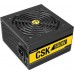Antec CSK 550W (0-761345-11741-8)