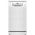 Bosch ZMYWARKA BOSCH SPS2HKW58E