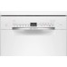 Bosch ZMYWARKA BOSCH SPS2HKW58E