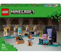 LEGO Minecraft Арсенал (21252)