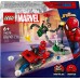 LEGO Marvel Поездка на мотоцикле: Человек-паук против. Док Ок (76275)