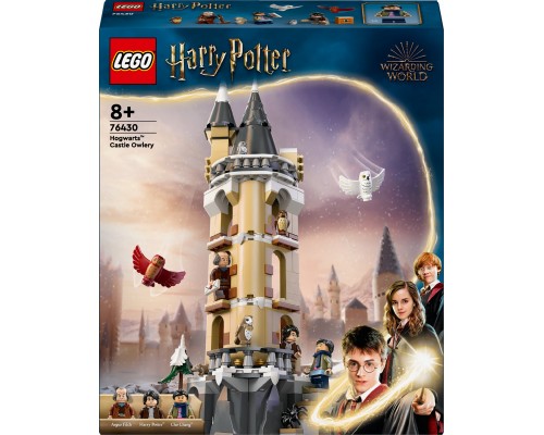 Сувениры LEGO Harry Potter Хогвартс (76430)