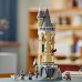 Сувениры LEGO Harry Potter Хогвартс (76430)