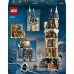 Сувениры LEGO Harry Potter Хогвартс (76430)