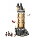 Сувениры LEGO Harry Potter Хогвартс (76430)