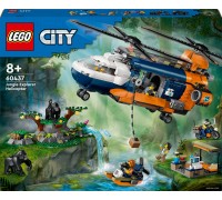Вертолет «Океанические джунгли» LEGO City (60437)