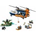Вертолет «Океанические джунгли» LEGO City (60437)