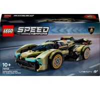 LEGO Speed Champions Luksusa Lamborghini Lambo V12 Vision GT (76923)