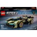 LEGO Speed Champions Luksusa Lamborghini Lambo V12 Vision GT (76923)