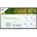 Sony Bravia FW-98BZ30L