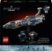 LEGO Star Wars Канун Нового года™ (75377)