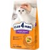 Synteza CAT 2kg URINARY HEALTH