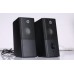 Kolumna HP Zestaw speakerów przewodowych HP DHS-2101 (czarne)