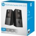 Kolumna HP Zestaw speakerów przewodowych HP DHS-2101 (czarne)
