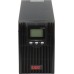 UPS EAST Power UPS AT-UPS2000S-LCD 2000VA EAST
