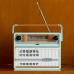 LEGO Icons Radio retro stilā (10334)