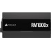 Corsair RM1000x 2024 1000W (CP-9020271-EU)