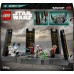 LEGO Star Wars Pojedynek Ahsoki Tano na Peridei (75385)