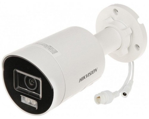DS-2CD3341G2E-I(2.8mm) Kamera IP