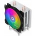 AQIRYS Cooling do procesora PUCK PRO 2.0 black