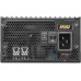 MSI MEG Ai1600T PCIE5 1600W (306-7ZPEX11-CE0)