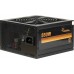 Inter-Tech 850W ArgusNT BPS-850W