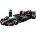 Ātruma čempioni F1® Mercedes-AMG W15 (77244)