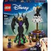 Платье Disney Diaboliny i Cruelli De Mon (43262)