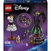 Платье Disney Diaboliny i Cruelli De Mon (43262)