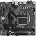 Intel B760 Gigabyte B760M E